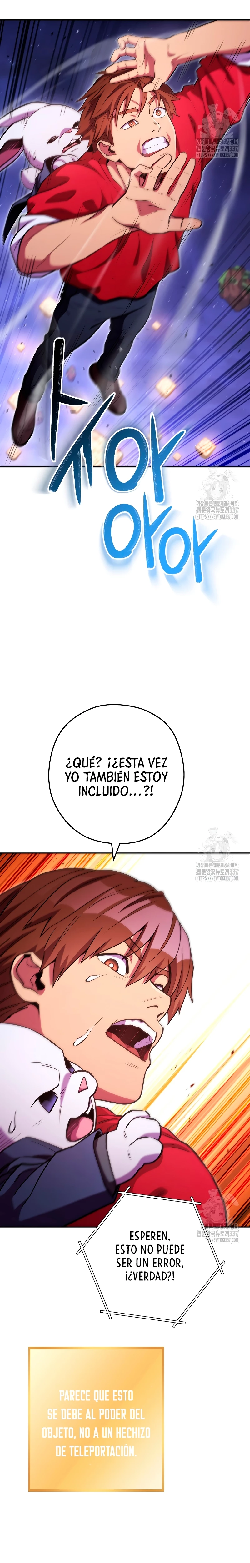 Cambiando la masmorra - Capítulo 198 - Página 11 - LectorTMOo