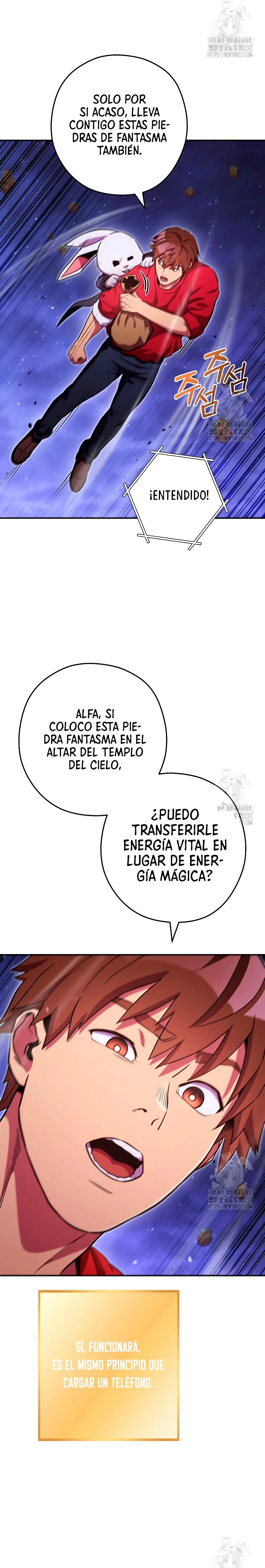 Cambiando la masmorra - Capítulo 198 - Página 15 - LectorTMOo