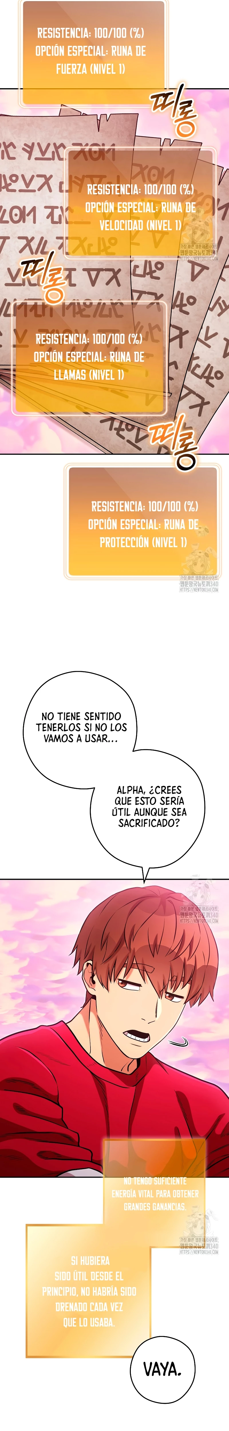 Cambiando la masmorra - Capítulo 202 - Página 13 - LectorTMOo