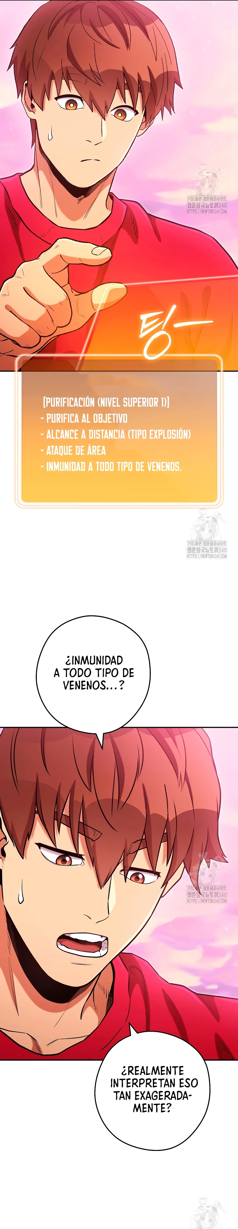 Cambiando la masmorra - Capítulo 202 - Página 19 - LectorTMOo