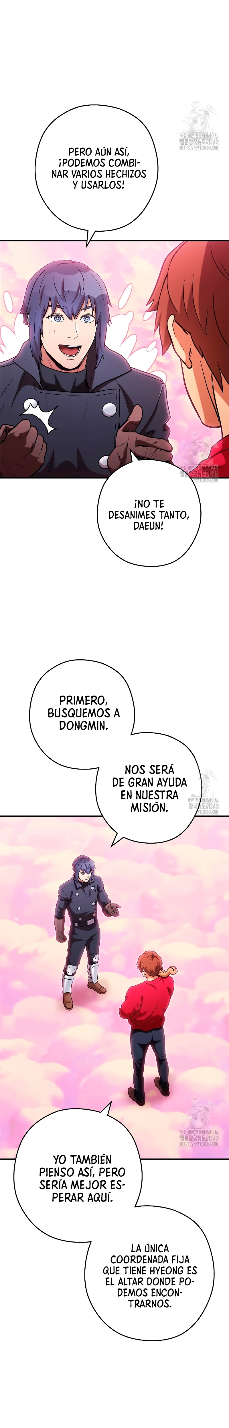 Cambiando la masmorra - Capítulo 207 - Página 15 - LectorTMOo