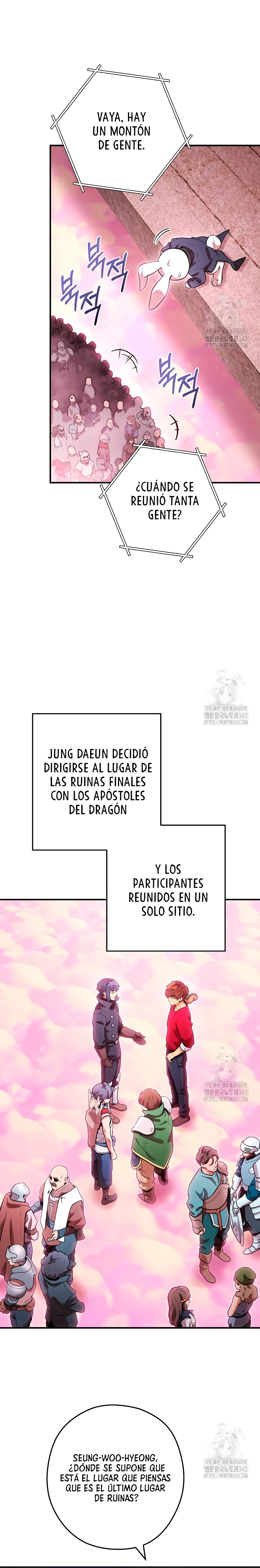 Cambiando la masmorra - Capítulo 208 - Página 17 - LectorTMOo