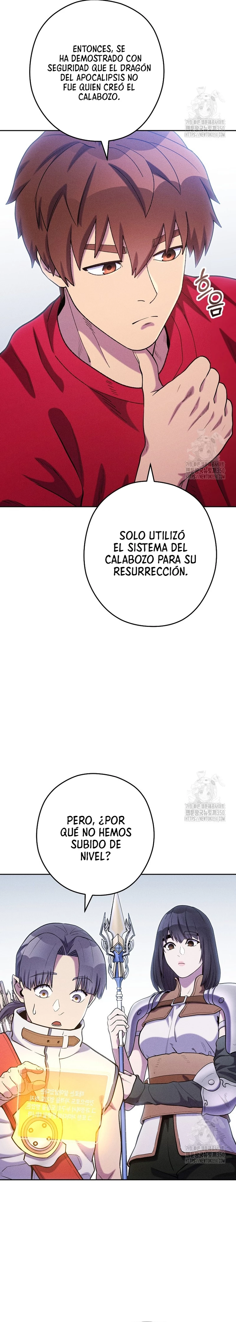 Cambiando la masmorra - Capítulo 214 - Página 17 - LectorTMOo