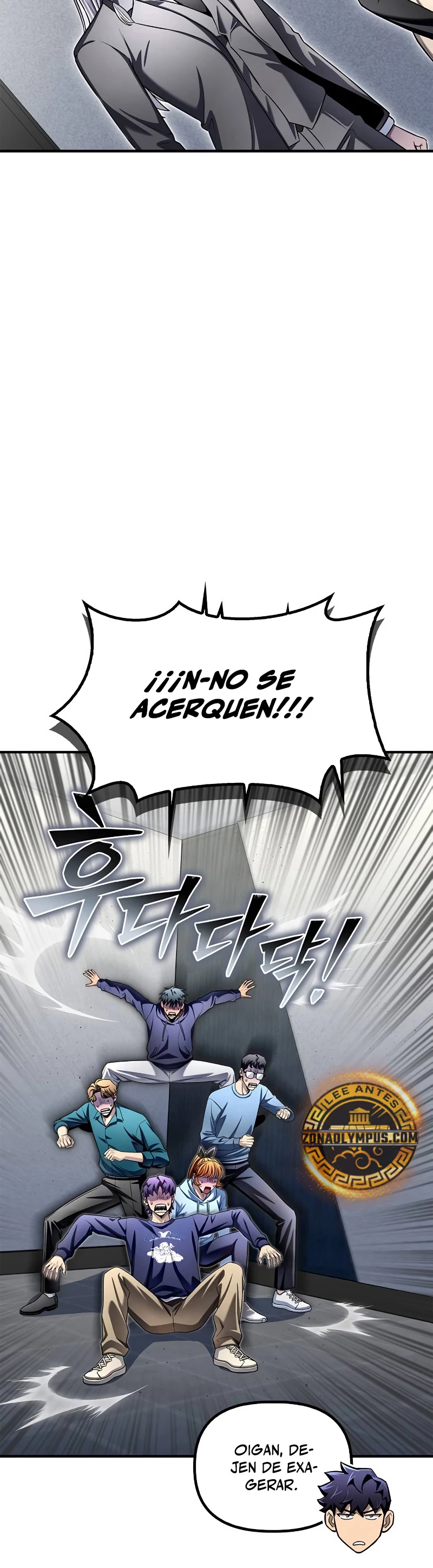 Campo de Batalla Super Humano - Capítulo 129 - Página 7 - LectorTMOo