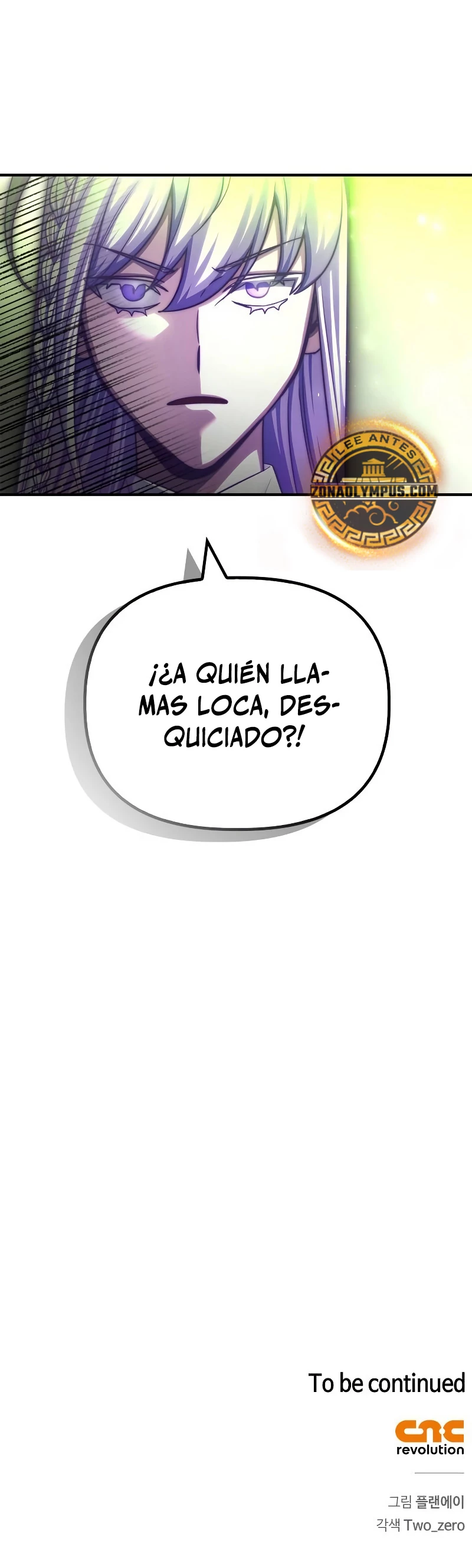 Campo de Batalla Super Humano - Capítulo 132 - Página 73 - LectorTMOo