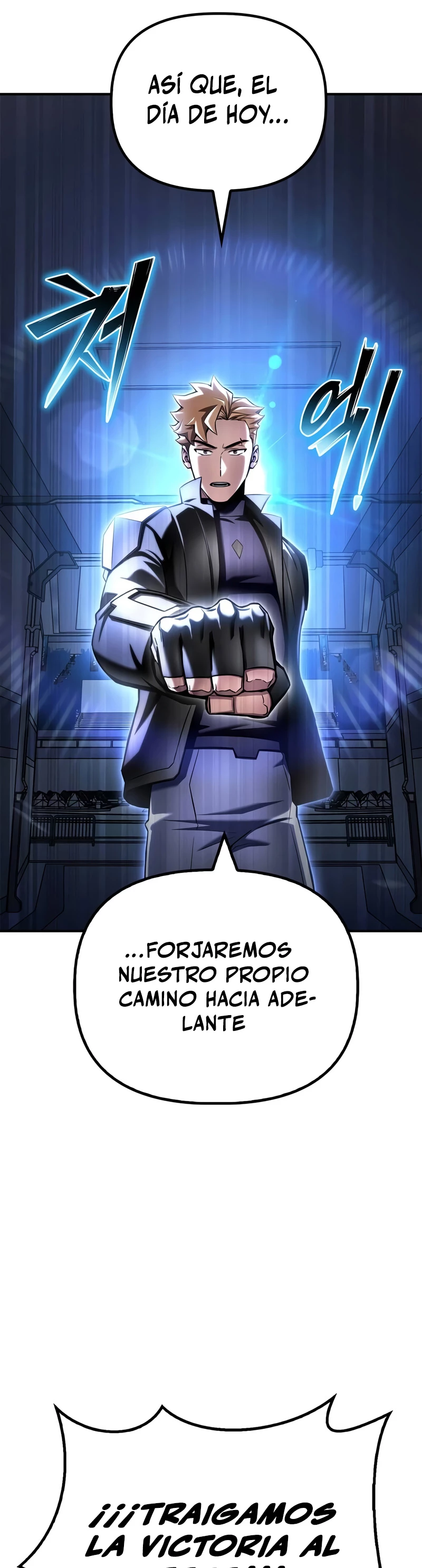 Campo de Batalla Super Humano - Capítulo 133 - Página 5 - LectorTMOo