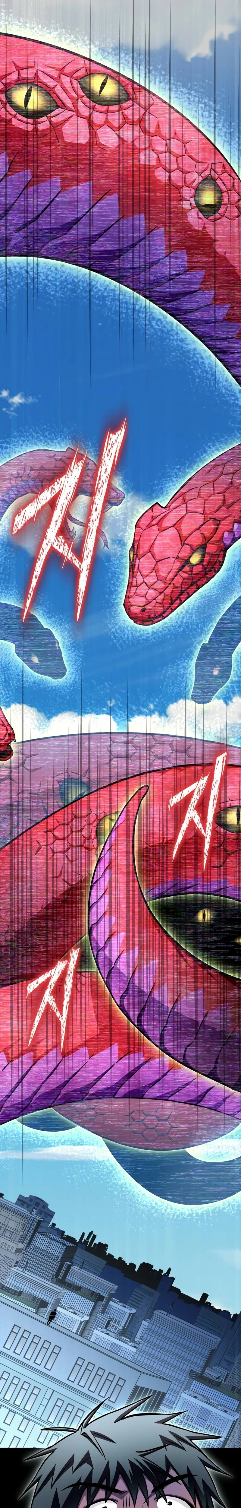 Campo de Batalla Super Humano - Capítulo 137 - Página 11 - LectorTMOo