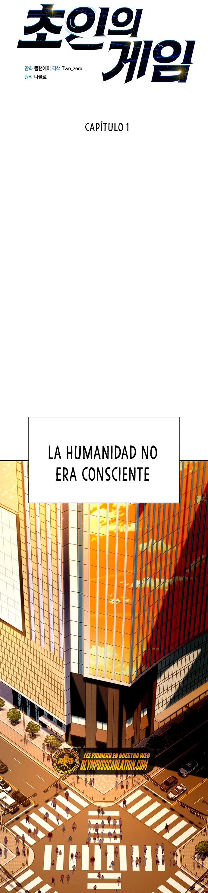 Campo de Batalla Super Humano - Capítulo 1 - Página 11 - LectorTMOo