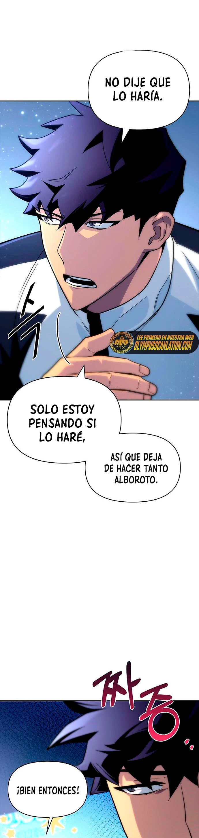 Campo de Batalla Super Humano - Capítulo 10 - Página 39 - LectorTMOo