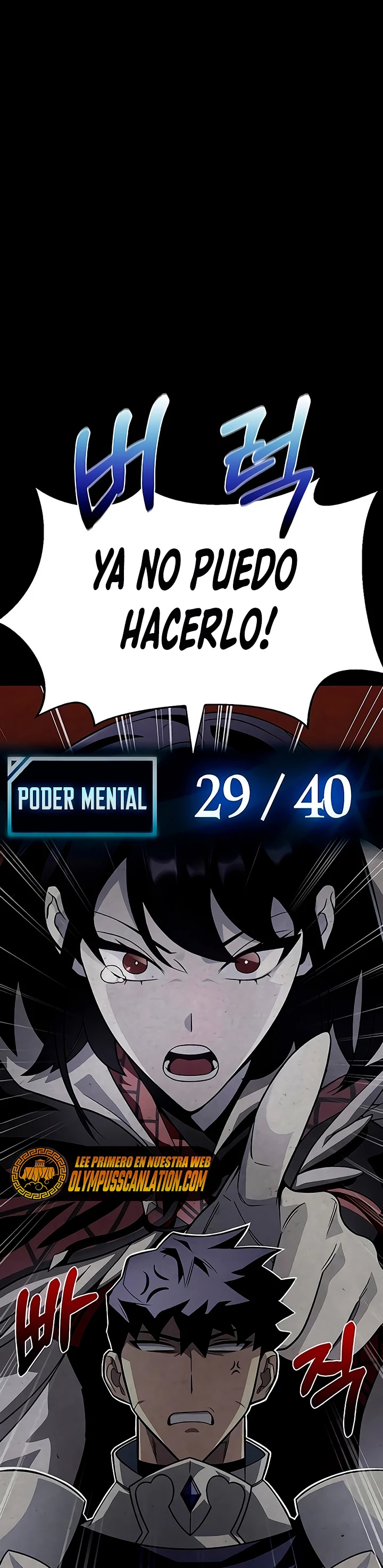 Campo de Batalla Super Humano - Capítulo 13 - Página 18 - LectorTMOo