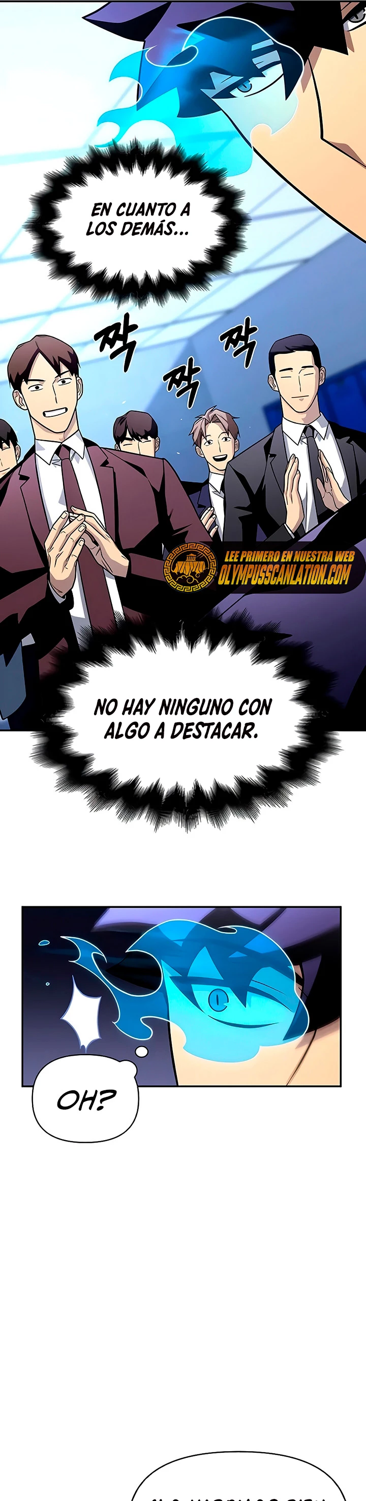 Campo de Batalla Super Humano - Capítulo 13 - Página 32 - LectorTMOo