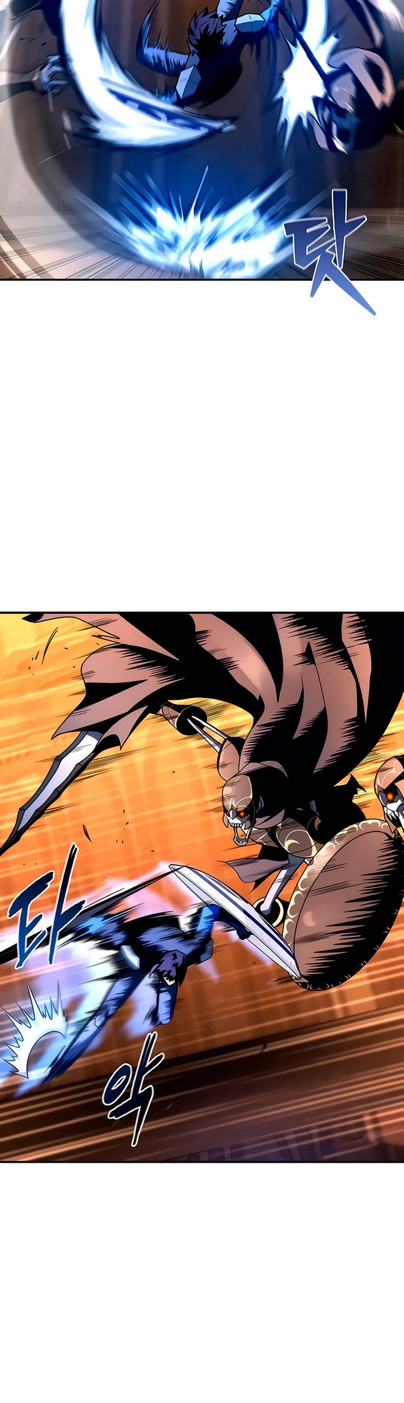 Campo de Batalla Super Humano - Capítulo 16 - Página 42 - LectorTMOo