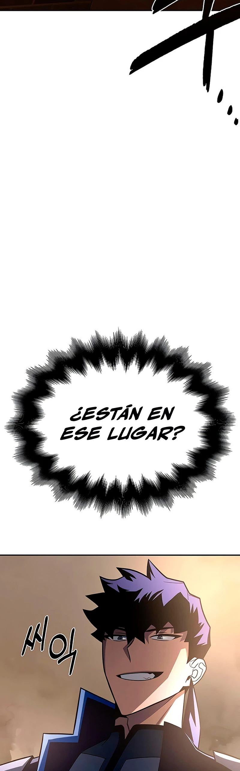 Campo de Batalla Super Humano - Capítulo 16 - Página 71 - LectorTMOo