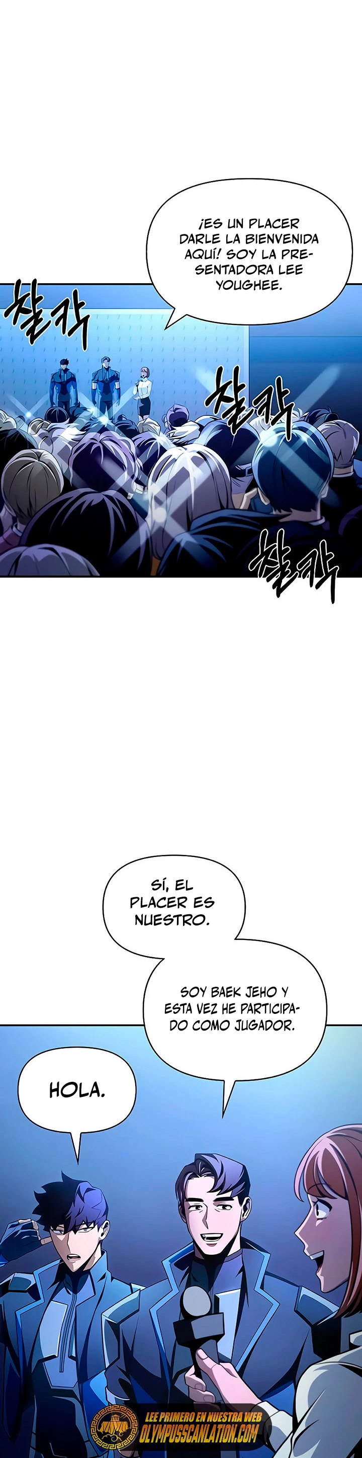 Campo de Batalla Super Humano - Capítulo 18 - Página 10 - LectorTMOo