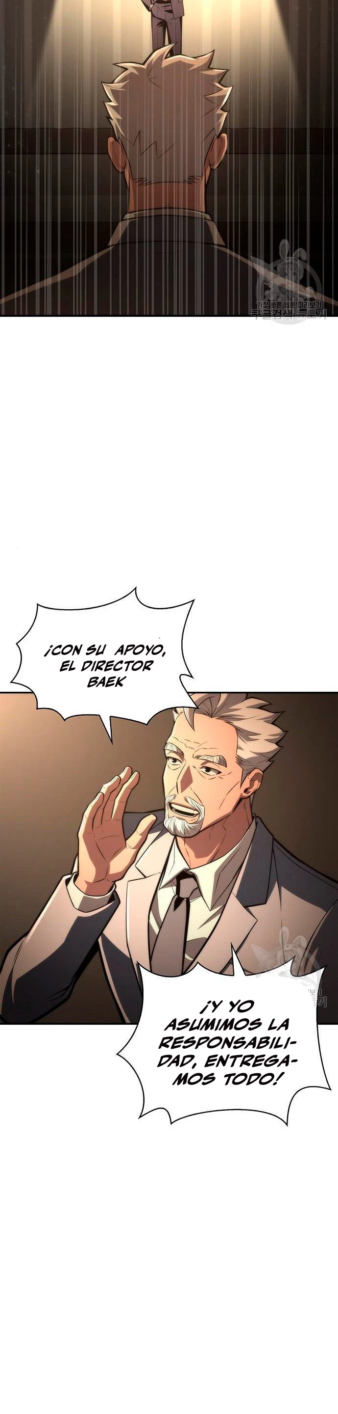 Campo de Batalla Super Humano - Capítulo 19 - Página 21 - LectorTMOo