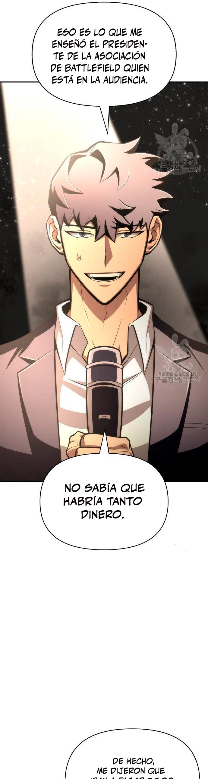 Campo de Batalla Super Humano - Capítulo 19 - Página 22 - LectorTMOo