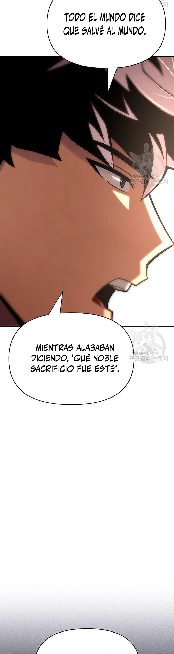 Campo de Batalla Super Humano - Capítulo 19 - Página 26 - LectorTMOo
