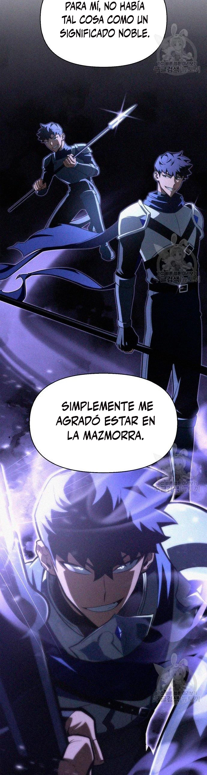 Campo de Batalla Super Humano - Capítulo 19 - Página 27 - LectorTMOo