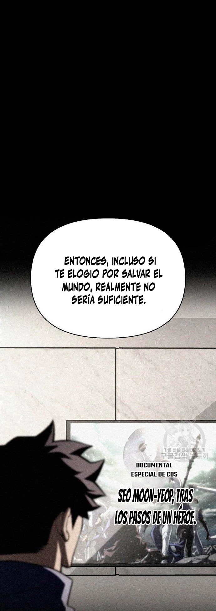 Campo de Batalla Super Humano - Capítulo 19 - Página 29 - LectorTMOo