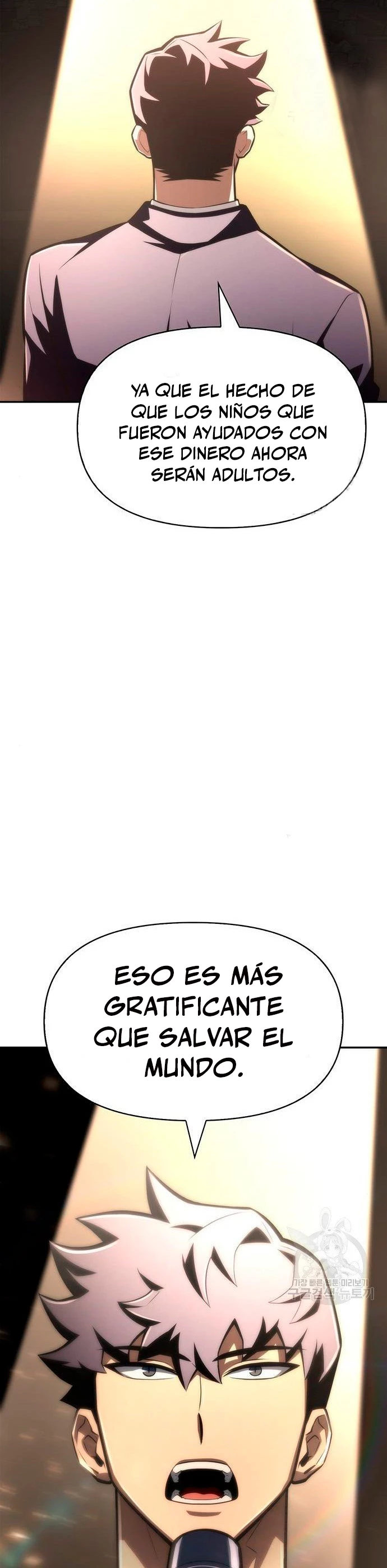 Campo de Batalla Super Humano - Capítulo 19 - Página 31 - LectorTMOo