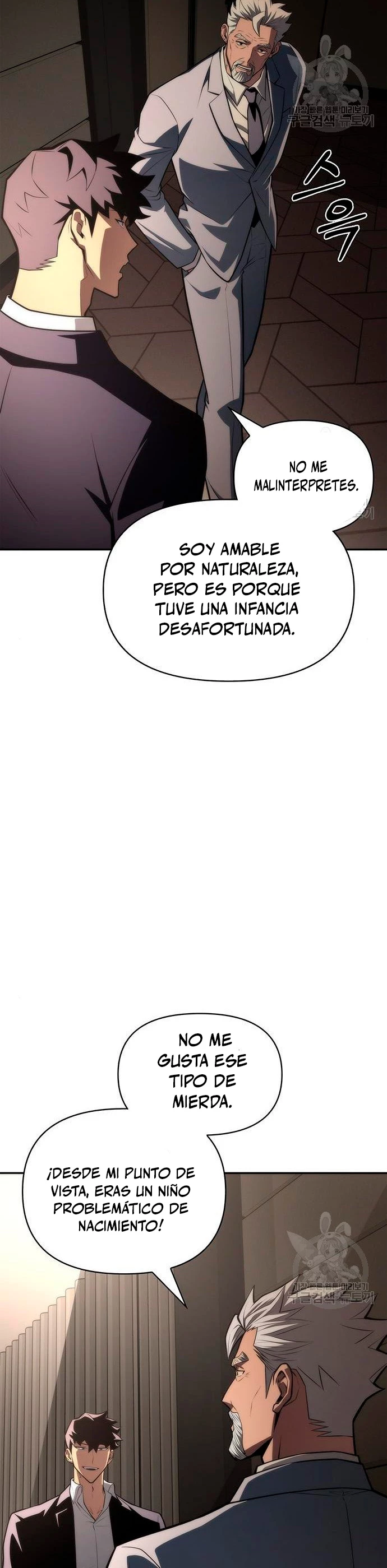 Campo de Batalla Super Humano - Capítulo 19 - Página 34 - LectorTMOo