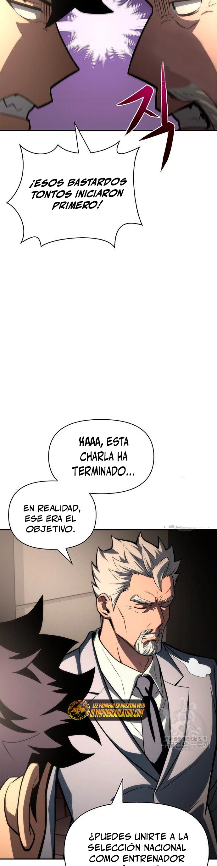 Campo de Batalla Super Humano - Capítulo 19 - Página 39 - LectorTMOo