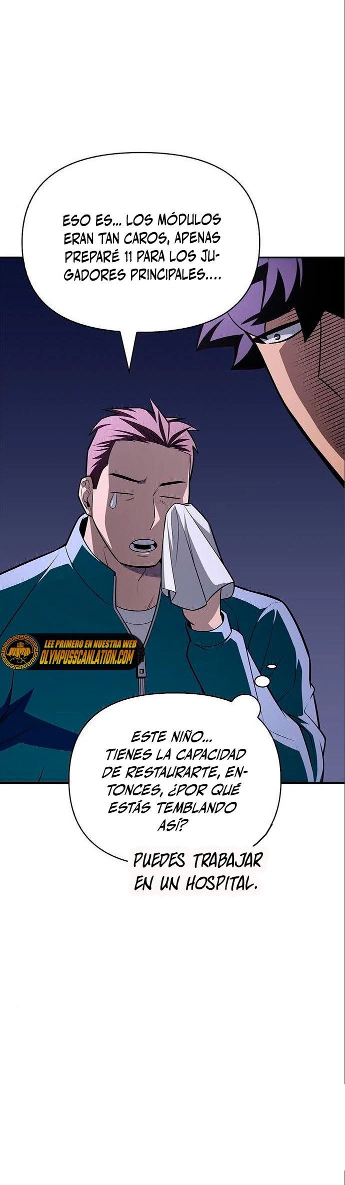 Campo de Batalla Super Humano - Capítulo 20 - Página 71 - LectorTMOo