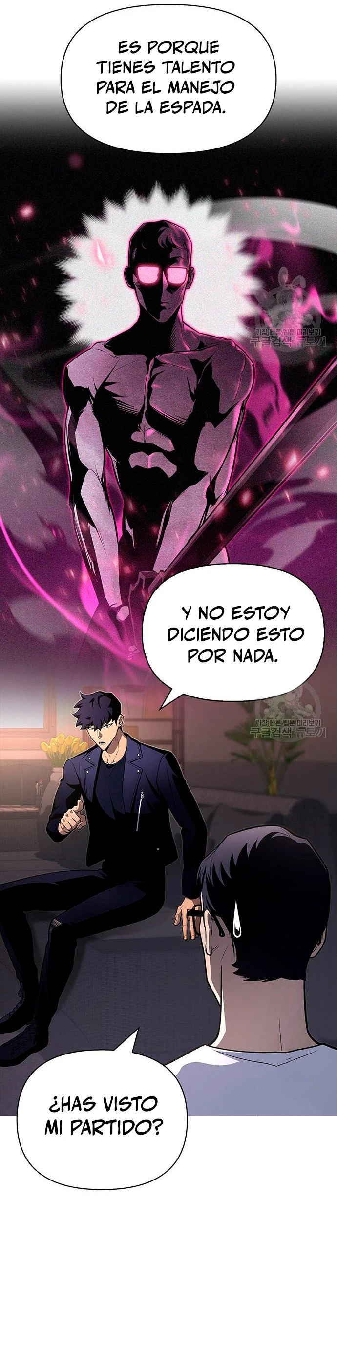 Campo de Batalla Super Humano - Capítulo 21 - Página 23 - LectorTMOo