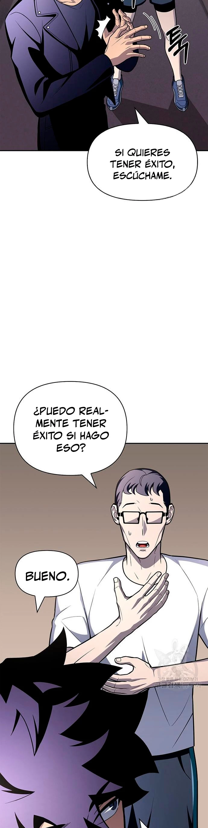 Campo de Batalla Super Humano - Capítulo 21 - Página 33 - LectorTMOo