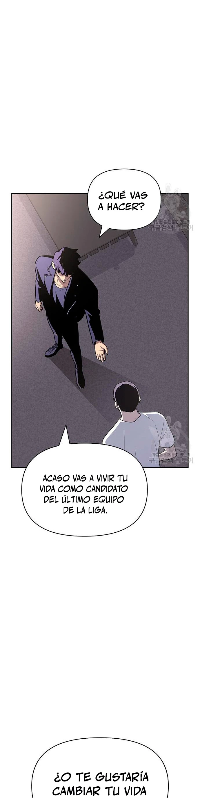 Campo de Batalla Super Humano - Capítulo 21 - Página 35 - LectorTMOo
