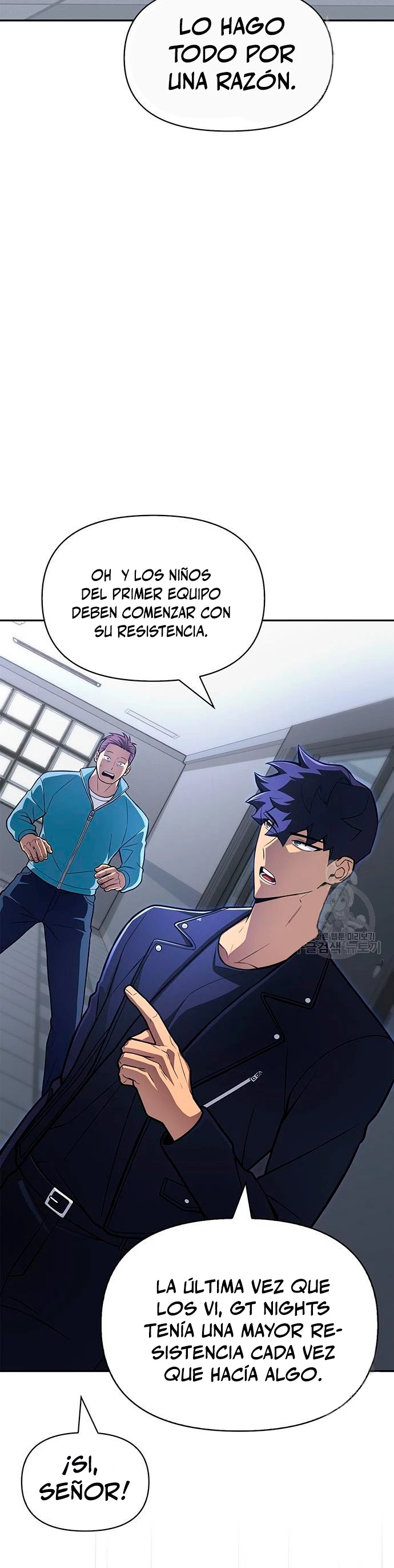Campo de Batalla Super Humano - Capítulo 21 - Página 41 - LectorTMOo