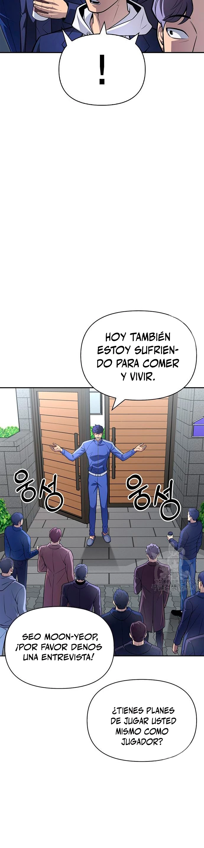 Campo de Batalla Super Humano - Capítulo 21 - Página 58 - LectorTMOo