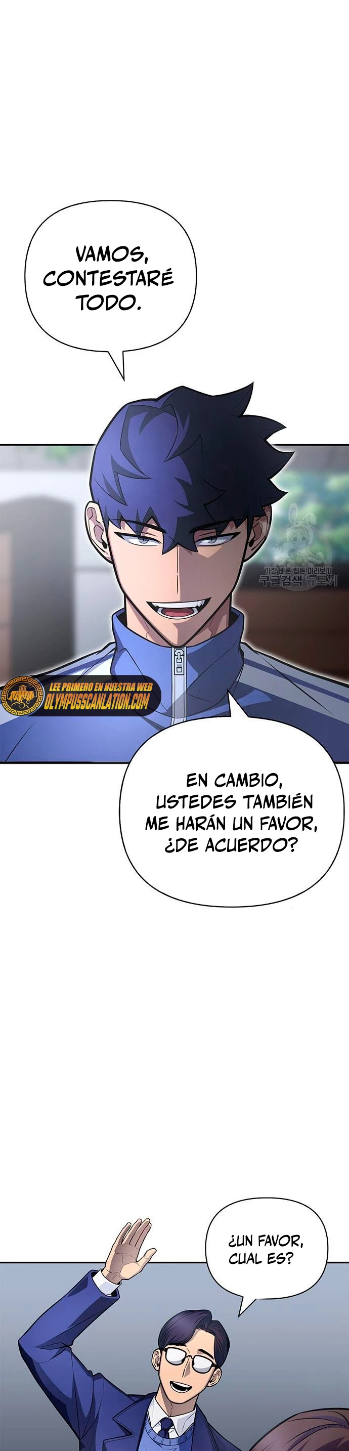 Campo de Batalla Super Humano - Capítulo 21 - Página 59 - LectorTMOo