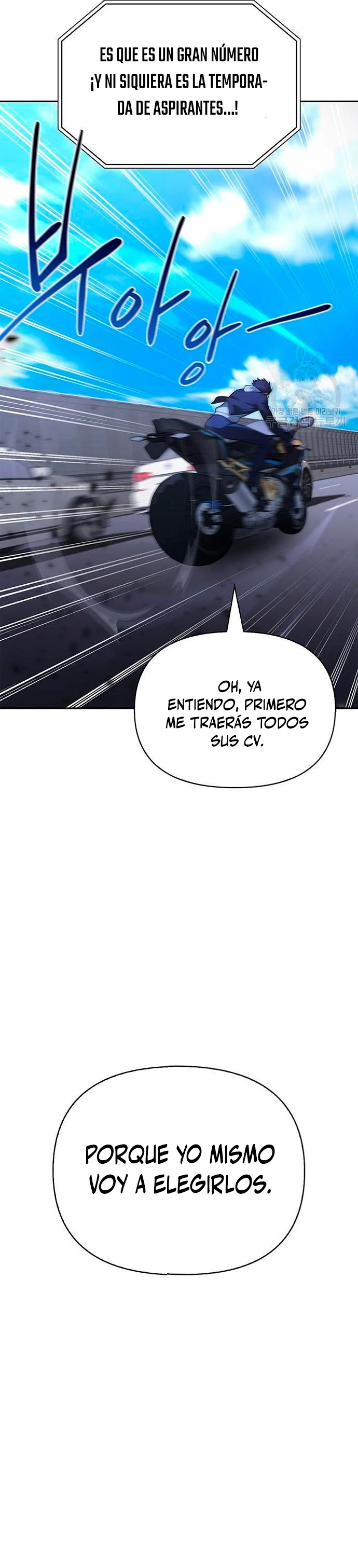 Campo de Batalla Super Humano - Capítulo 22 - Página 4 - LectorTMOo