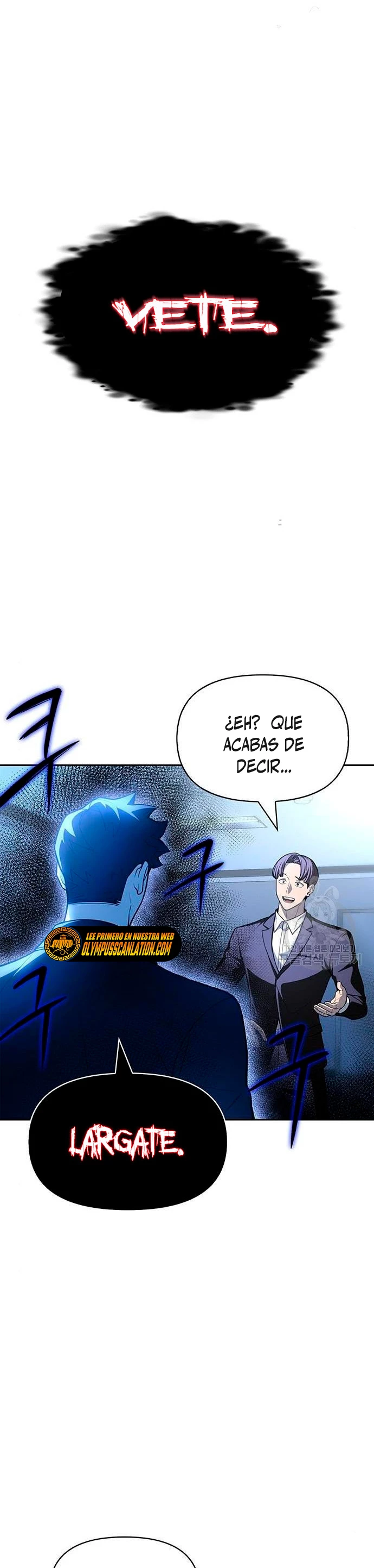 Campo de Batalla Super Humano - Capítulo 22 - Página 17 - LectorTMOo