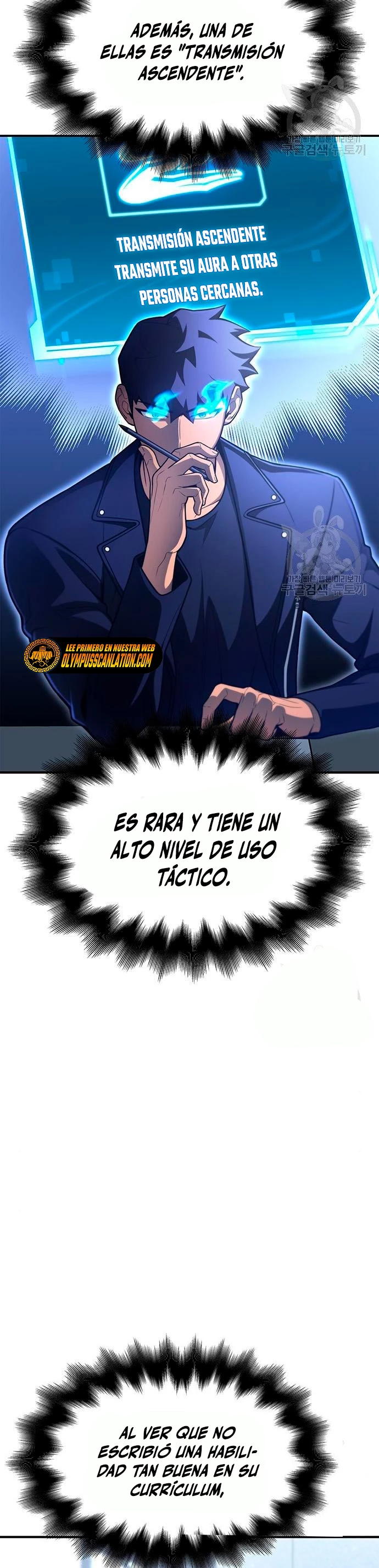 Campo de Batalla Super Humano - Capítulo 22 - Página 27 - LectorTMOo