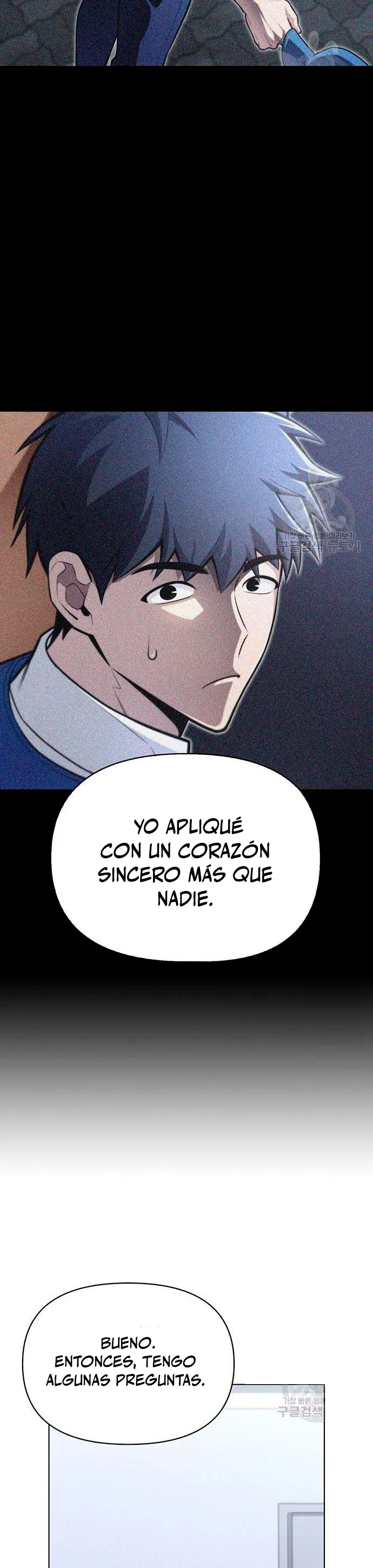 Campo de Batalla Super Humano - Capítulo 22 - Página 34 - LectorTMOo