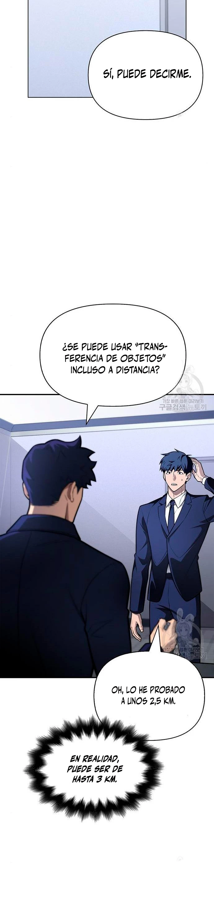 Campo de Batalla Super Humano - Capítulo 22 - Página 35 - LectorTMOo