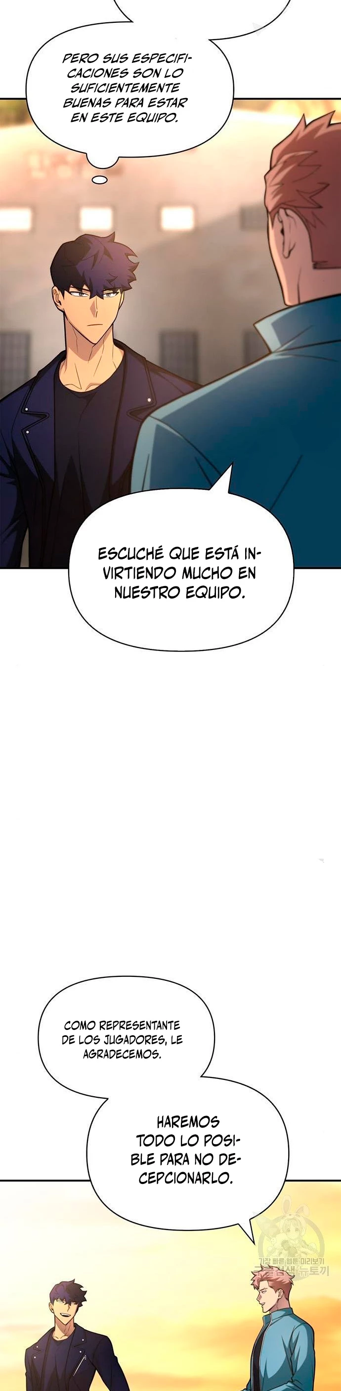 Campo de Batalla Super Humano - Capítulo 22 - Página 48 - LectorTMOo