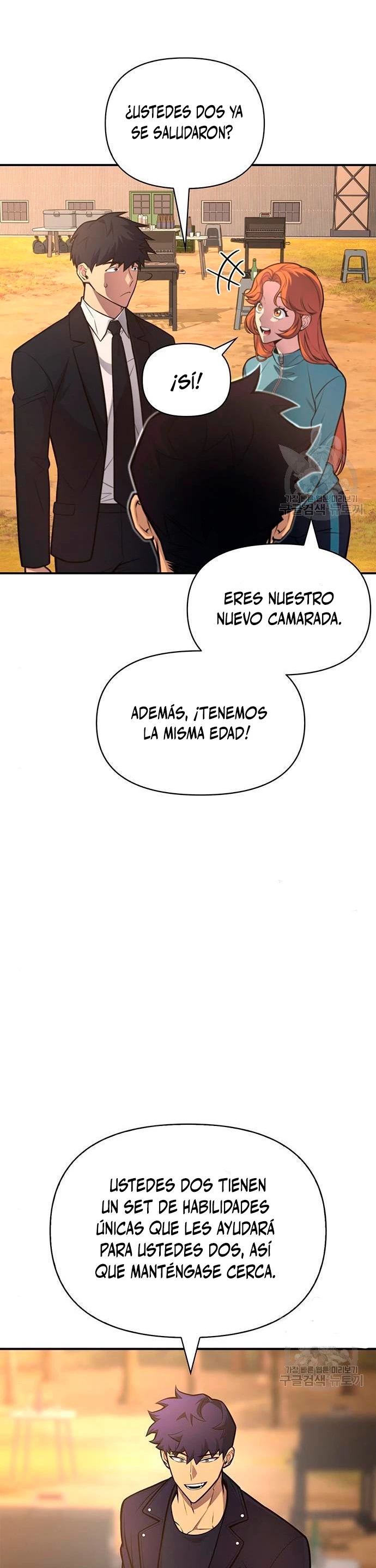 Campo de Batalla Super Humano - Capítulo 22 - Página 52 - LectorTMOo