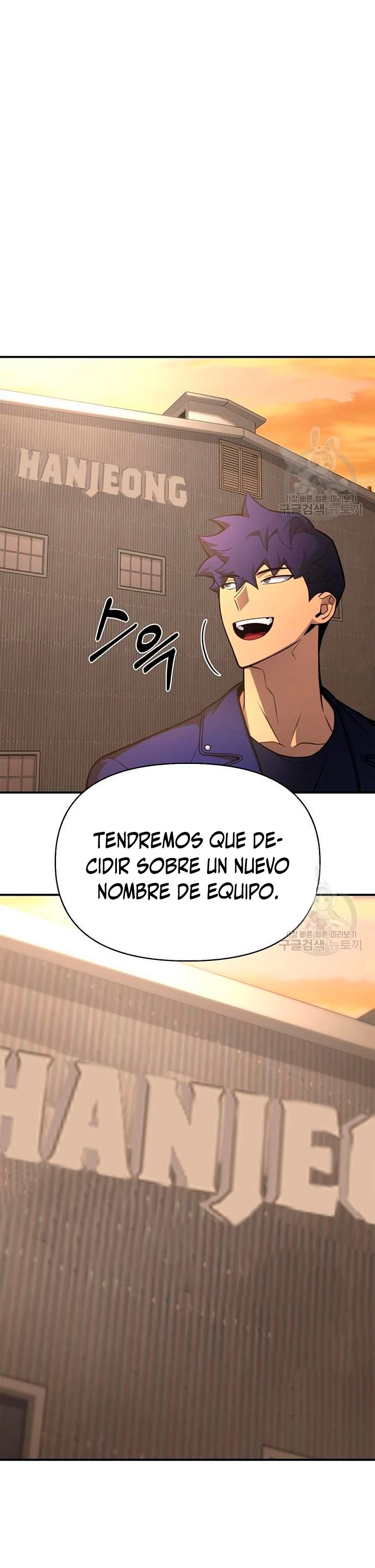 Campo de Batalla Super Humano - Capítulo 22 - Página 57 - LectorTMOo