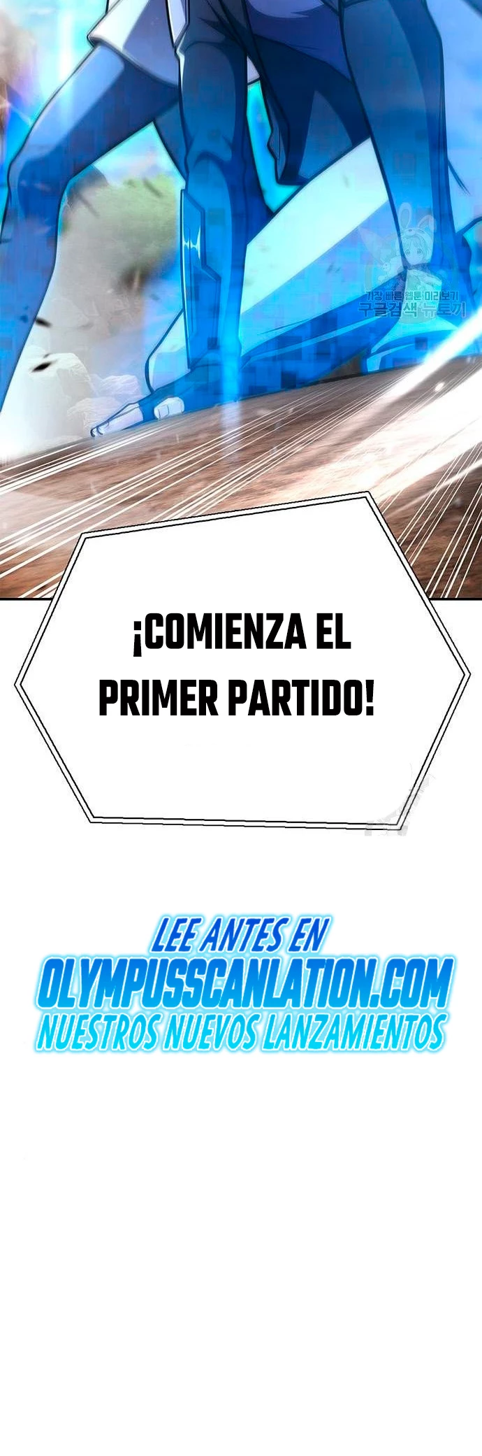 Campo de Batalla Super Humano - Capítulo 22 - Página 68 - LectorTMOo