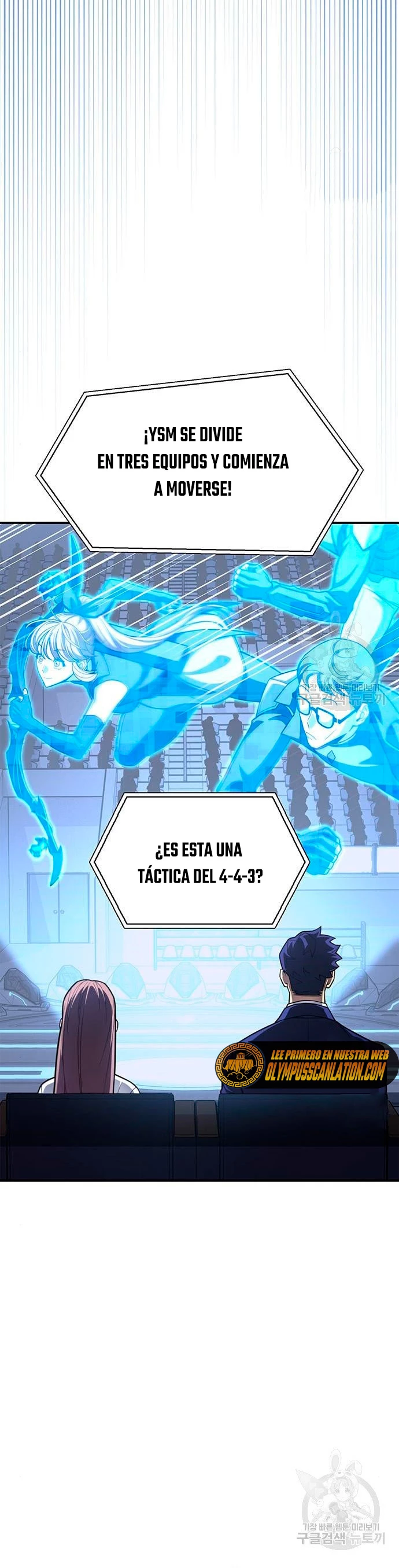 Campo de Batalla Super Humano - Capítulo 23 - Página 31 - LectorTMOo