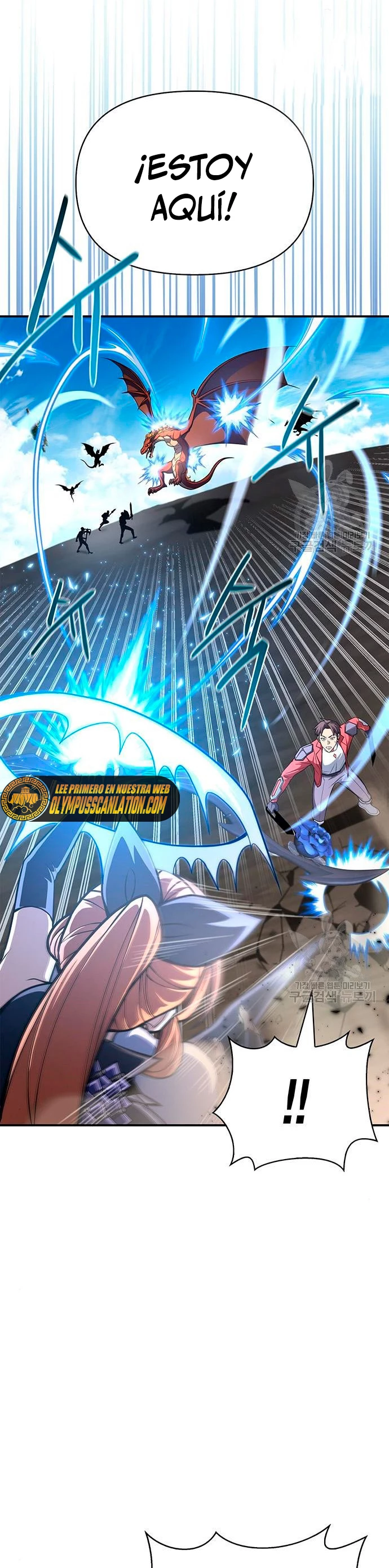 Campo de Batalla Super Humano - Capítulo 23 - Página 56 - LectorTMOo