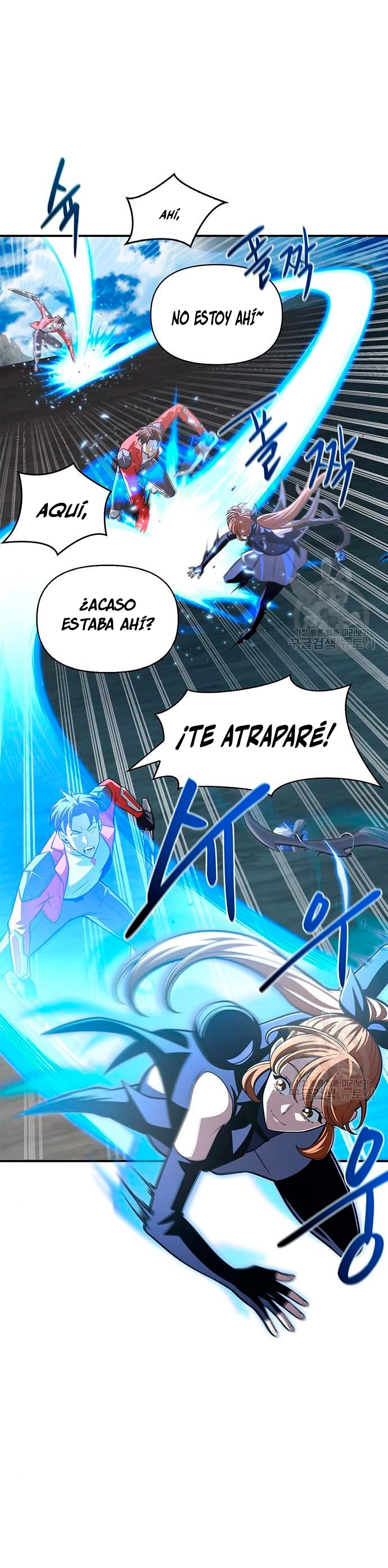 Campo de Batalla Super Humano - Capítulo 23 - Página 58 - LectorTMOo