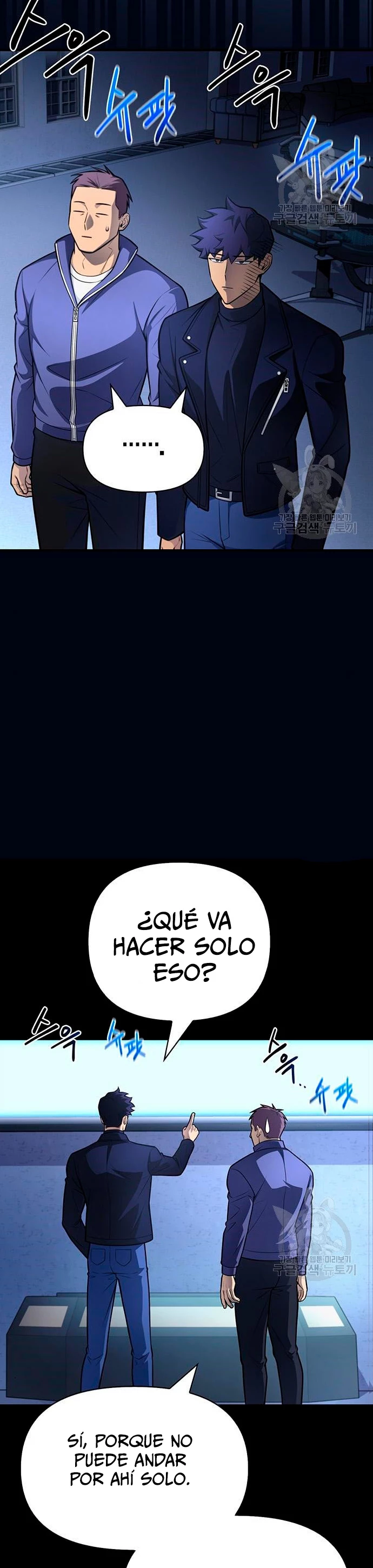 Campo de Batalla Super Humano - Capítulo 24 - Página 10 - LectorTMOo