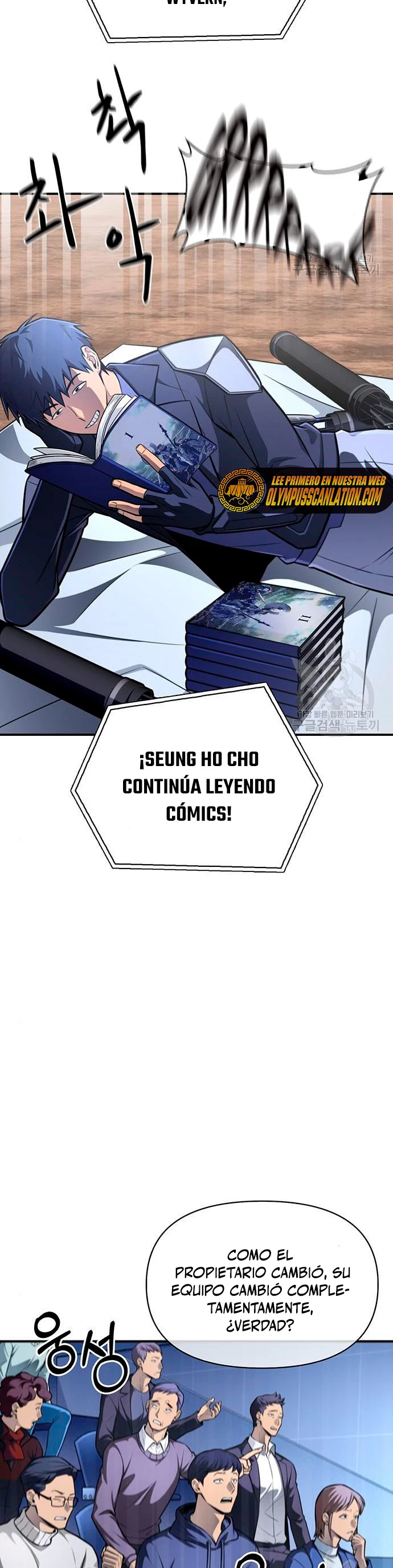 Campo de Batalla Super Humano - Capítulo 24 - Página 17 - LectorTMOo