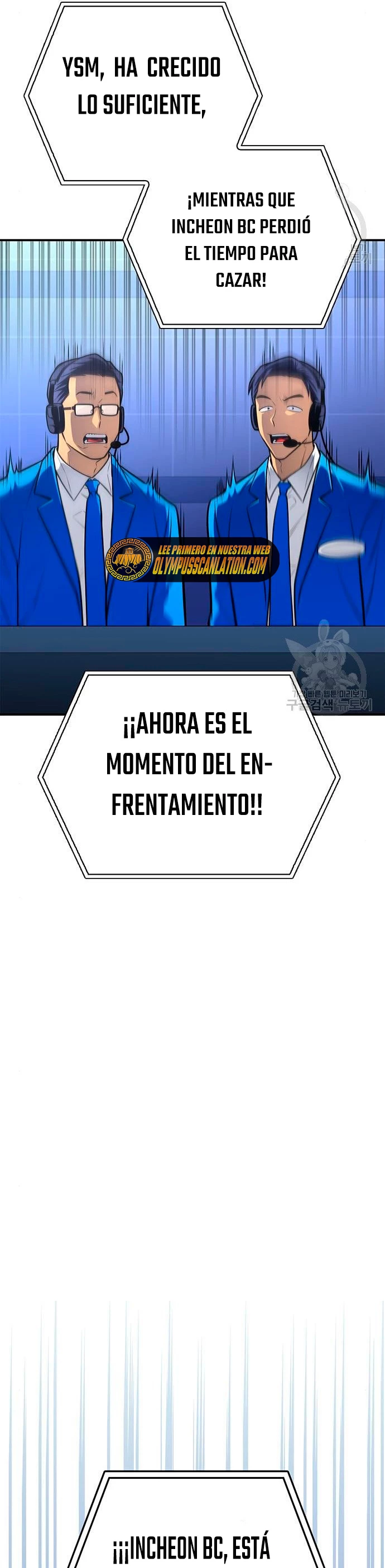 Campo de Batalla Super Humano - Capítulo 24 - Página 52 - LectorTMOo