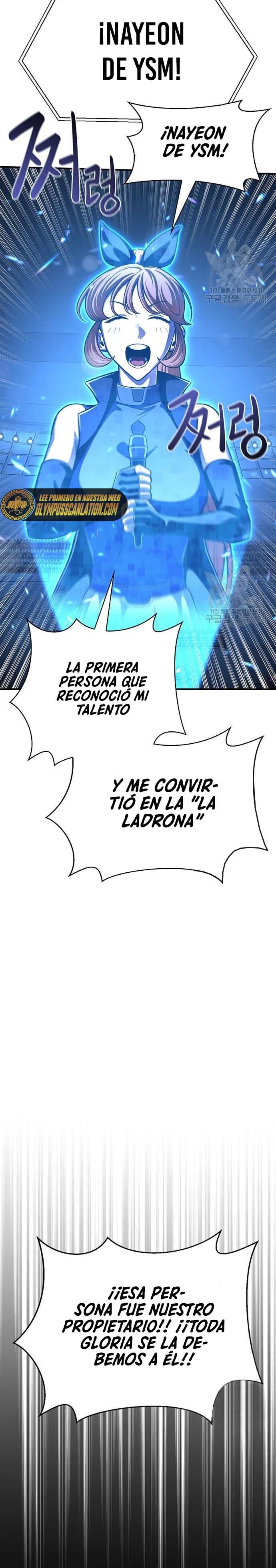 Campo de Batalla Super Humano - Capítulo 25 - Página 6 - LectorTMOo