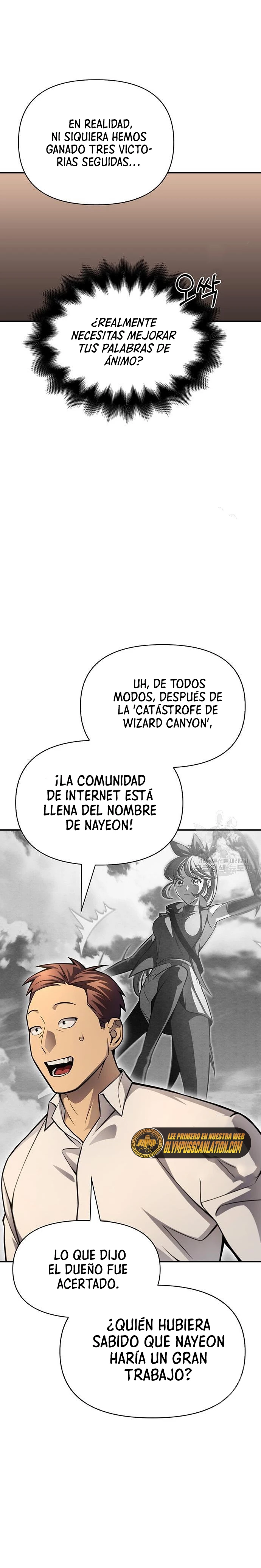 Campo de Batalla Super Humano - Capítulo 25 - Página 18 - LectorTMOo